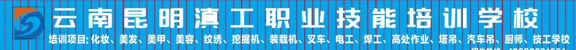 ѵѧУ
