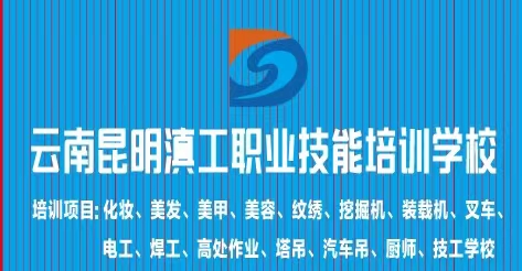 豸泵֤ػ֤ѹҵ֤豸ȫ֤ҵԱ֤ѵ